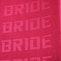 Bride Fabric